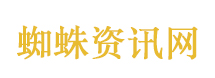 忻州公务员局澄清杨某媛非武大性骚扰当事人